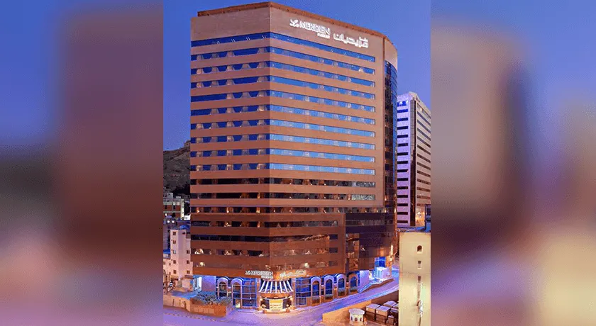 Le-Meridien-makkah-near-haram-1.webp