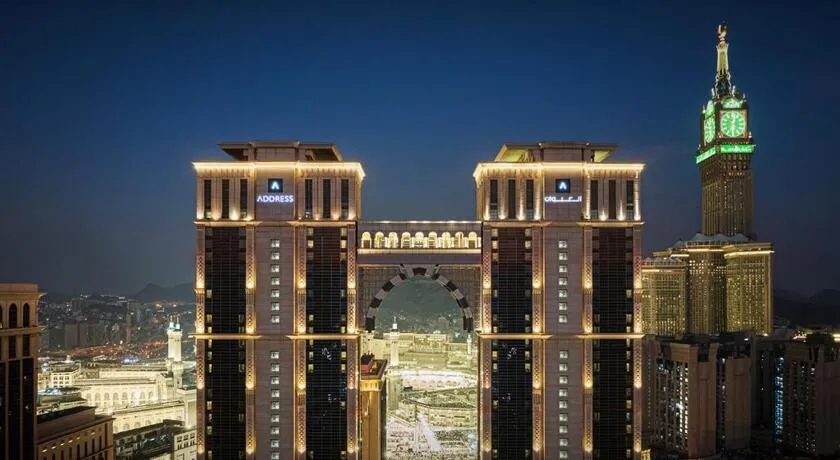 address-makkah-hotel-1.webp