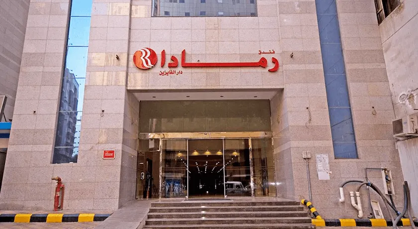 ramada-dar-al-fayzeen-makkah-1.webp